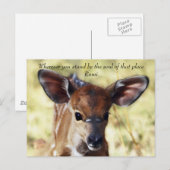 Rumi Where you stand ポストカード (正面/裏面)