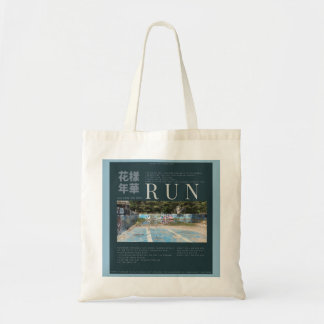 Run Cinematic Canvas Tote Bag トートバッグ