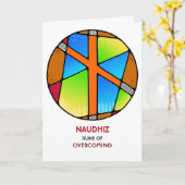 Rune Naudhiz – Overcoming - Art Nouveau カード (黄色い花)