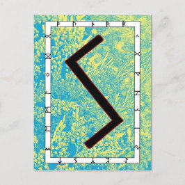 Rune Sowilo – 成功！ポストカード ポストカード