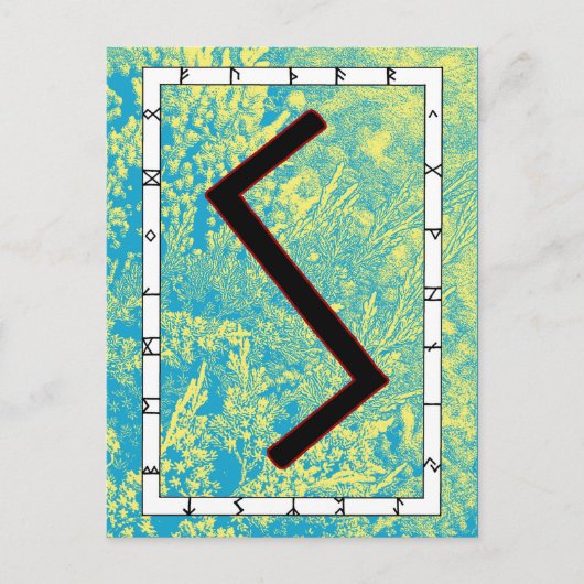 Rune Sowilo – 成功！ポストカード ポストカード (正面)