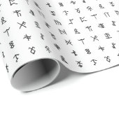 Runic Symbol White Wrapping Paper ラッピングペーパー (ロールコーナー)