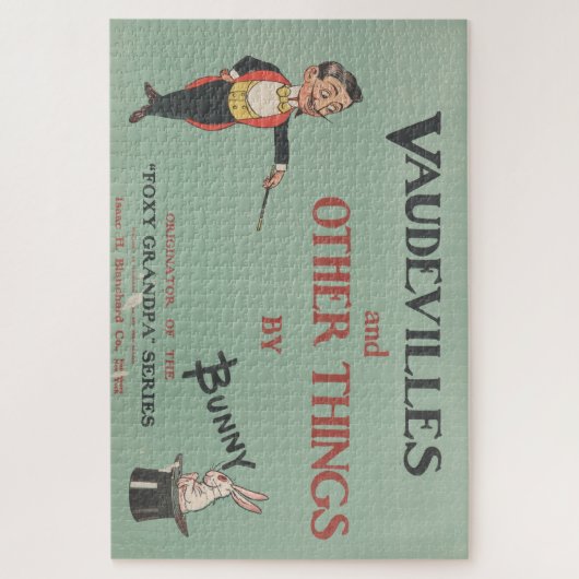 Rupert Bunnyによるボードビルとその他のモノ ジグソーパズル (縦)