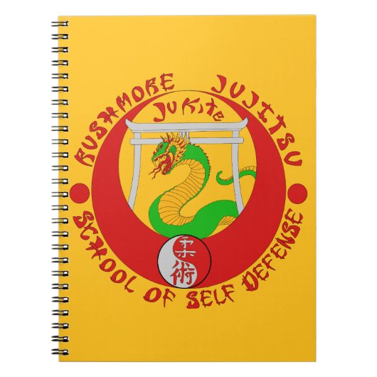 Rushmore JukiteのJujitsuのノート ノートブック (正面)