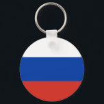 Russia Flag キーホルダー<br><div class="desc">Russia Flag Keychain. You can add your own text or graphics by clicking "customize further"</div>