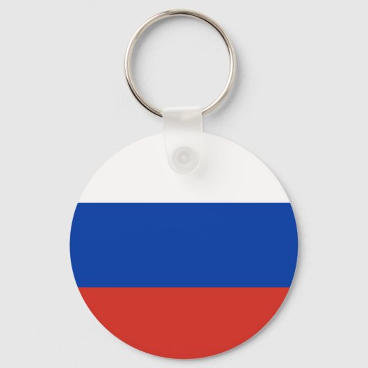 Russia Flag キーホルダー (正面)