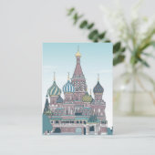 Russia Moscow Travel ポストカード (スタンド正面)