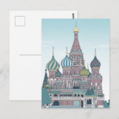 Russia Moscow Travel ポストカード (正面/裏面)