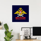 "Russian Air Force Emblem" ポスター (ホームオフィス)