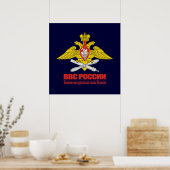 "Russian Air Force Emblem" ポスター (キッチン)