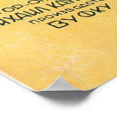 Russian Avant Garde Movie Poster Print ポスター (角)