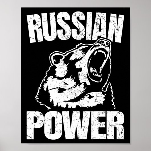 Russian Bear Power Russian Gym Bodybuilding Russia ポスター (正面)