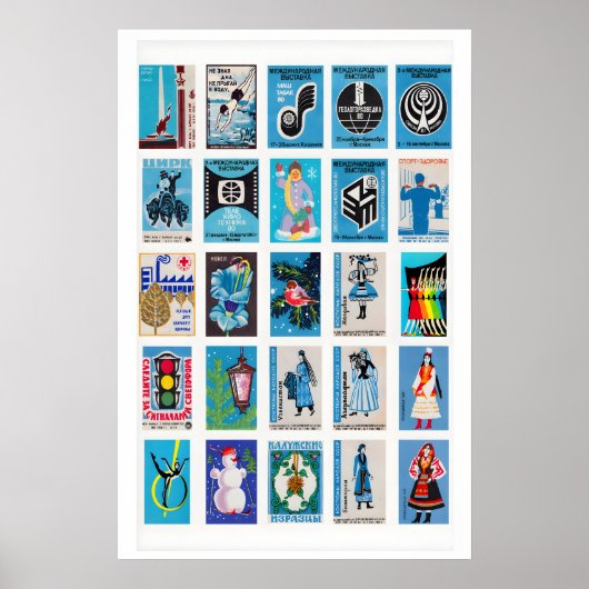 Russian Blue Retro matchbox labels wall art ポスター (正面)