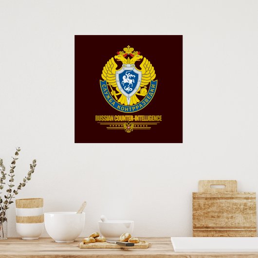 Russian Counter-Intelligence ポスター (キッチン)