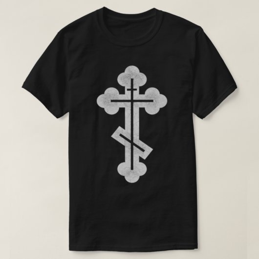 Russian, Greek, Byzantine, Orthodo Cross Tシャツ (デザイン正面)