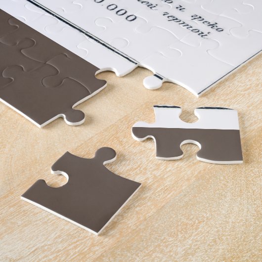 Russian Map of Palestine 1900 ジグソーパズル (側面)