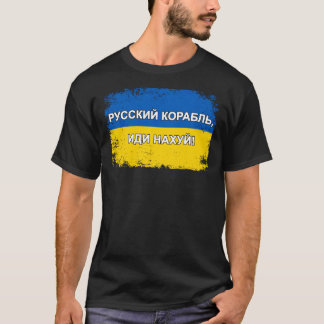 Russian Warship, go F yourself Classic T-Shirt Tシャツ