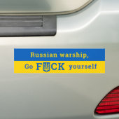 Russian Warship Go F Yourself Ukraine Support バンパーステッカー (車上)