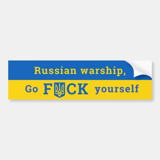 Russian Warship Go F Yourself Ukraine Support バンパーステッカー (正面)