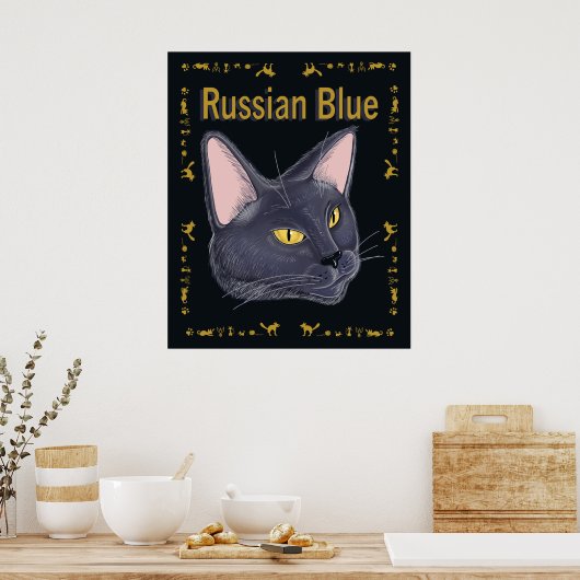 RussianBlue ポスター (キッチン)