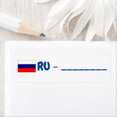 Russie id postcrossing ラベル (インサイチュ)