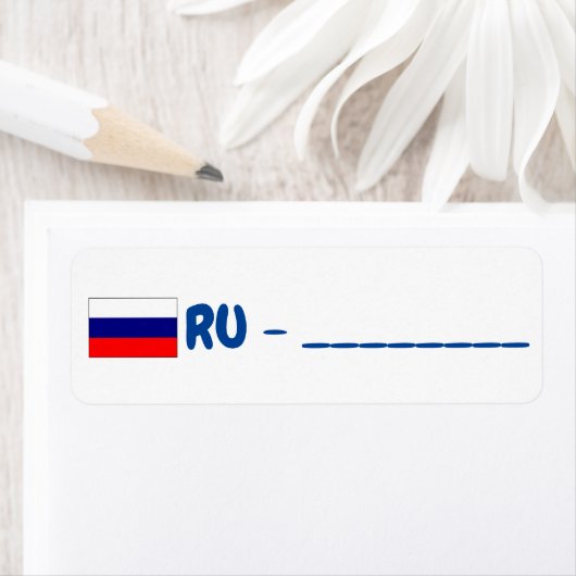 Russie id postcrossing ラベル (インサイチュ)
