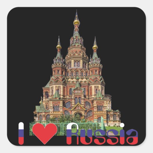 Russland - Russia Aufkleber スクエアシール (正面)