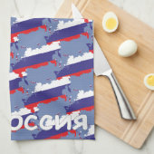 Russland - Russia Geschirrtücher キッチンタオル (四つ折り)