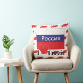 Russland - Russia Kissen クッション (椅子)