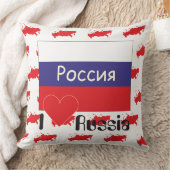 Russland - Russia Kissen クッション (ブランケット)