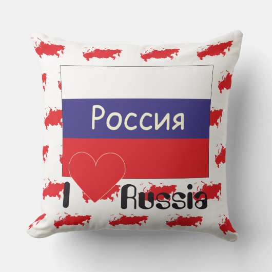 Russland - Russia Kissen クッション (正面)