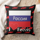 Russland - Russia Kissen クッション (ブランケット)