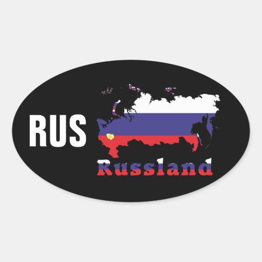 Russland - Russia Kleber 楕円形シール (正面)