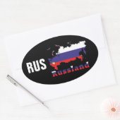 Russland - Russia Kleber 楕円形シール (封筒)