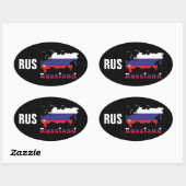 Russland - Russia Kleber 楕円形シール (シート)