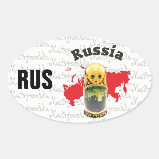 Russland - Russia  Kleber 楕円形シール (正面)