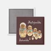 Russland - Russia Magnet マグネット (正面/裏面)