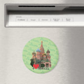 Russland - Russia Moskau Magnet マグネット (インサイチュ (食洗機))