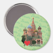 Russland - Russia Moskau Magnet マグネット (正面/裏面)