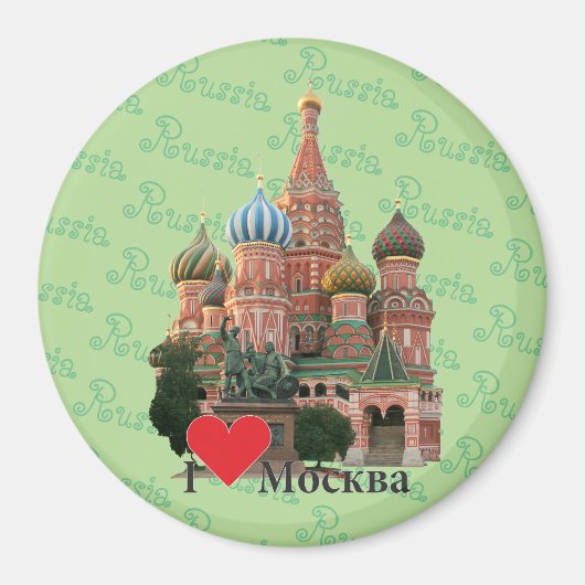 Russland - Russia Moskau Magnet マグネット (正面)