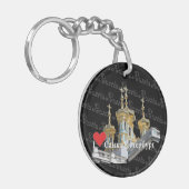 Russland - Russia St. Petersburg Schlüsselanhänger キーホルダー (正面左)