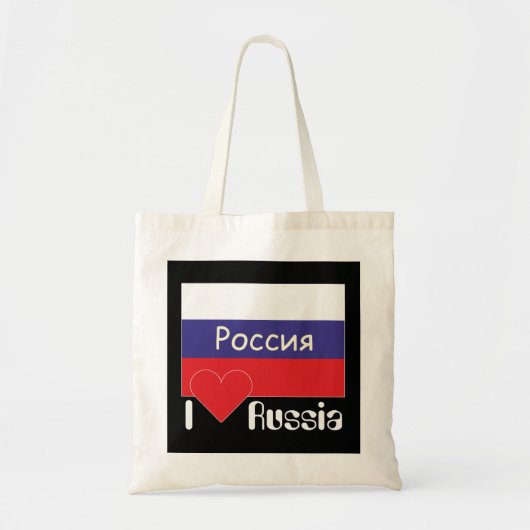 Russland - Russia Tasche トートバッグ (正面)