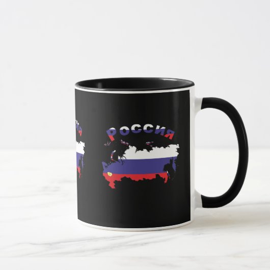 Russland - Russia Tasse マグカップ (右)