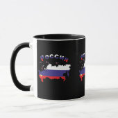 Russland - Russia Tasse マグカップ (左)