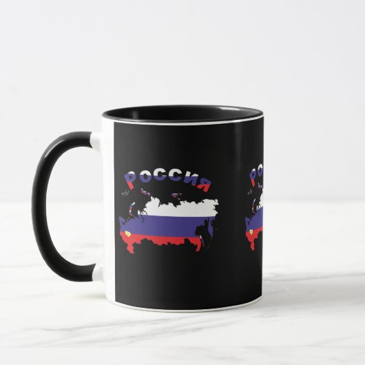 Russland - Russia Tasse マグカップ (左)