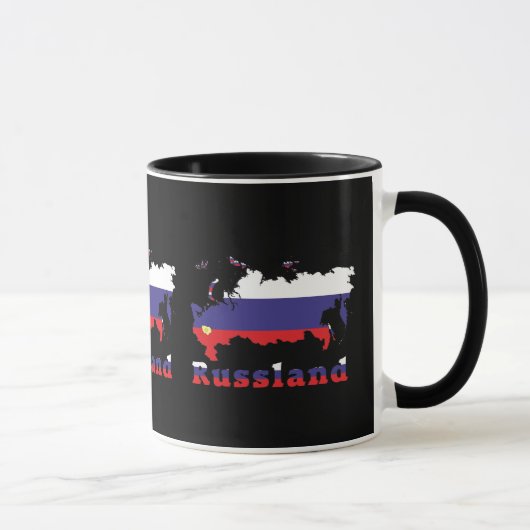 Russland - Russia Tasse マグカップ (右)