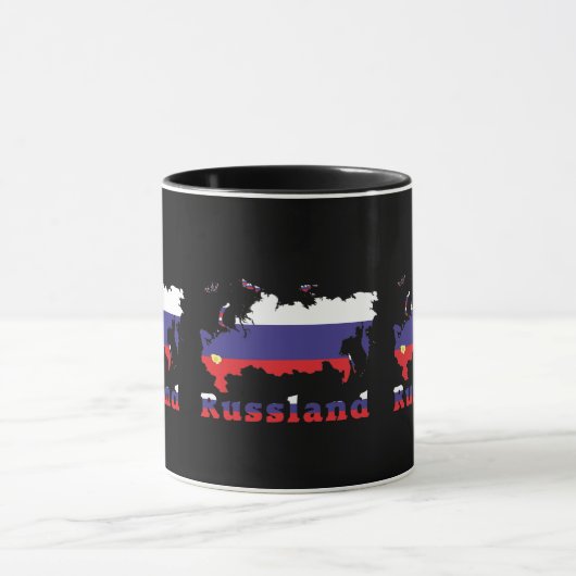 Russland - Russia Tasse マグカップ (中央)