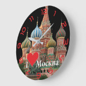 Russland - Russia Wanduhr ラージ壁時計 (傾斜)