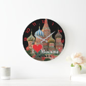 Russland - Russia Wanduhr ラージ壁時計 (ホーム)