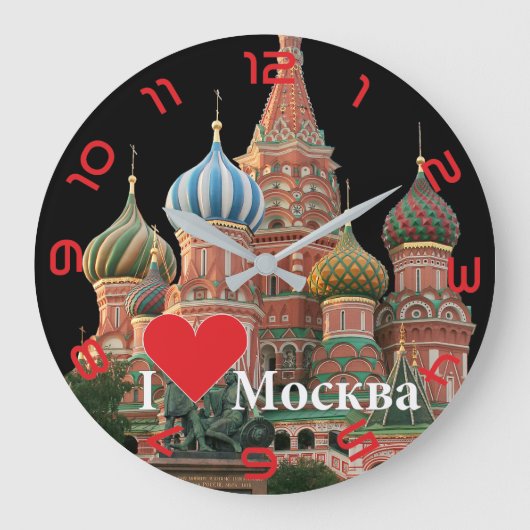 Russland - Russia Wanduhr ラージ壁時計 (正面)